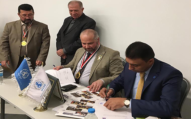 WFDP signed International Conventions with  International Union of Universities